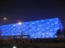 8. Water cube by night