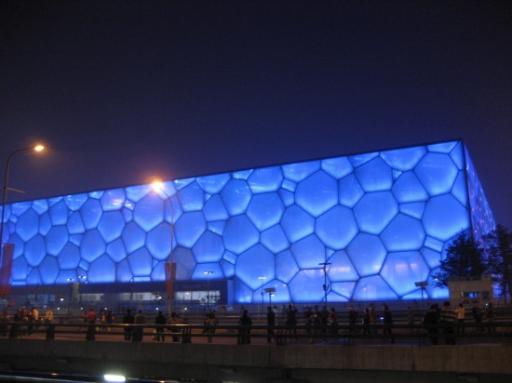 8. Water cube by night