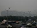 7. Het Vogelnest met smog