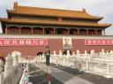 1. Mausoleum van Mao