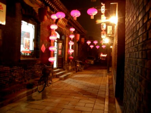 13. Avond in Pingyao