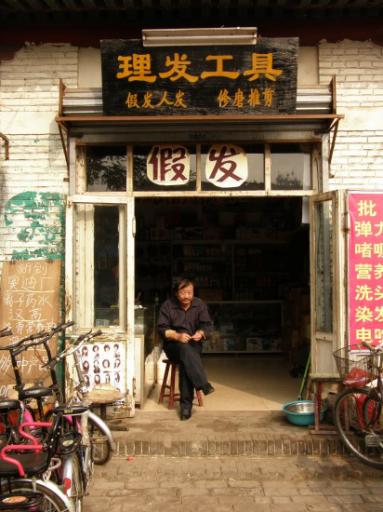 4. Leuke Chinese winkeltjes