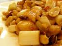 30. De Kung Pao