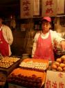 26. Fried icecream...