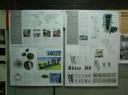 8.City of the future project