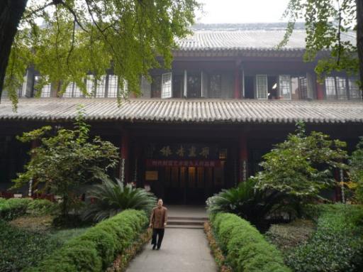 1. Ons 'teahouse' hostel in Chengdu