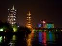 1. Guilin by night