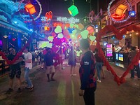 C3D69664-7603-4CE9-87FD-543BB29402A5
