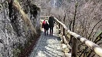 Plitvice Lakes National Park
