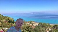 2022 | Chalkidiki