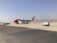 King Hussein International Airport | Aqaba