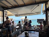 Gyros Chania