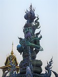 De Blauwe Tempel 1
