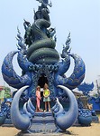 De Blauwe Tempel 2