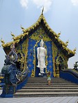 De Blauwe Tempel 4