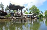 Koh Kut shopping Mall