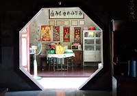 Chinatown 1
