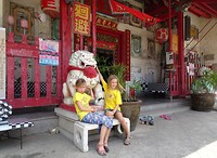 Chinatown 2