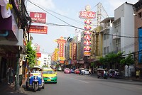 Chinatown 3
