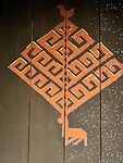 IMG_7221