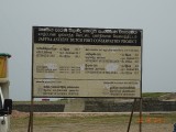 Fort Jaffna