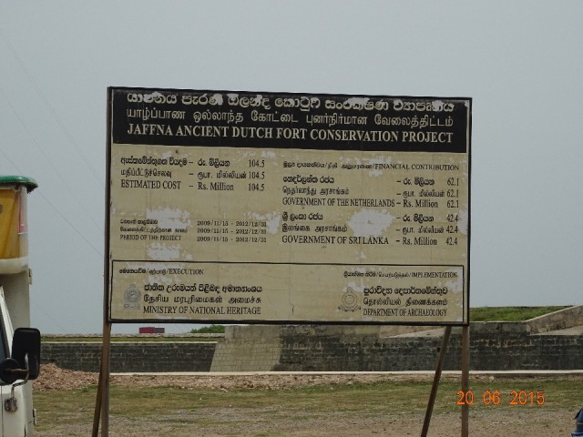Fort Jaffna