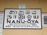 Station van Nuwara Eliya - 1623 meter boven zeeniveau