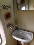 Treintoilet