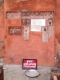 Fort Bikaner