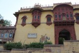 Haveli