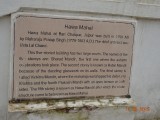 Hawa Mahal