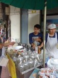 China town