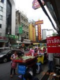 China town