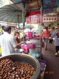 China town