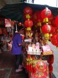 China town