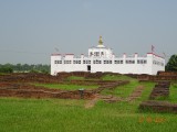 Maya Devi tempel
