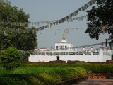 Maya Devi tempel