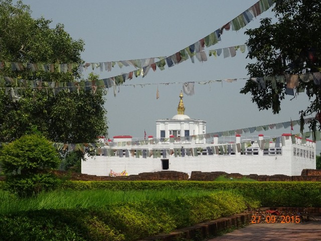 Maya Devi tempel