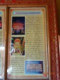 Info