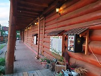 IMG-20190620-WA0005