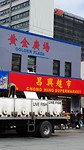 Chinatown bezorgen van levende vissen