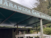 Gesloten 2