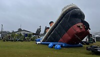 Help! De Titanic vergaat