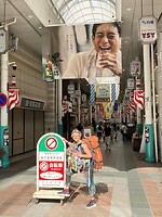 IMG_9587