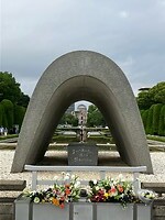 IMG_9767