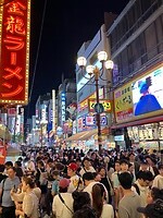 IMG_0114
