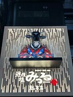 IMG_0115