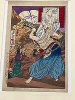 IMG_0161