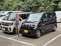 IMG_0470