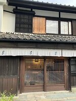 IMG_0447